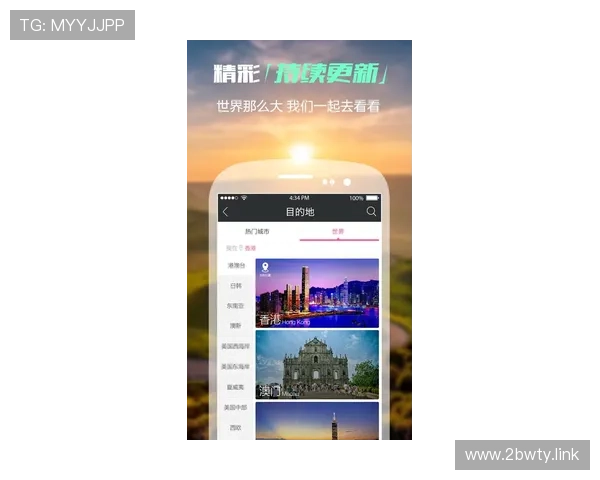 随时随地娱乐无限：探索ca88亚汌城手机app的优势与特色